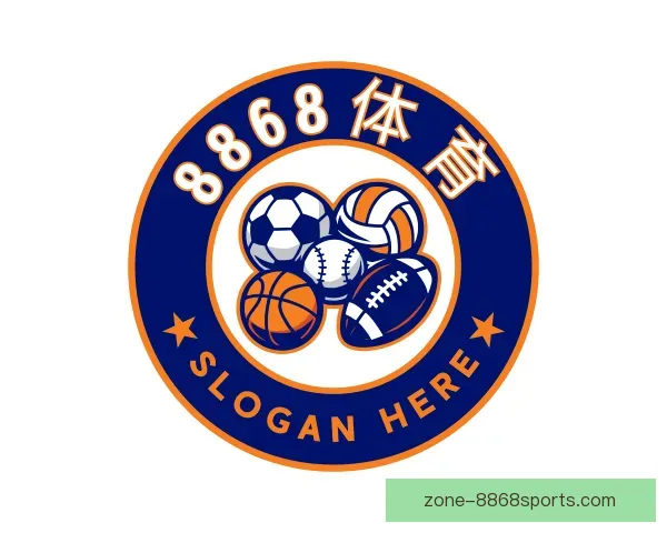 认识8868体育